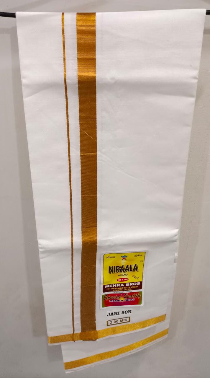 South Indian jari lungi