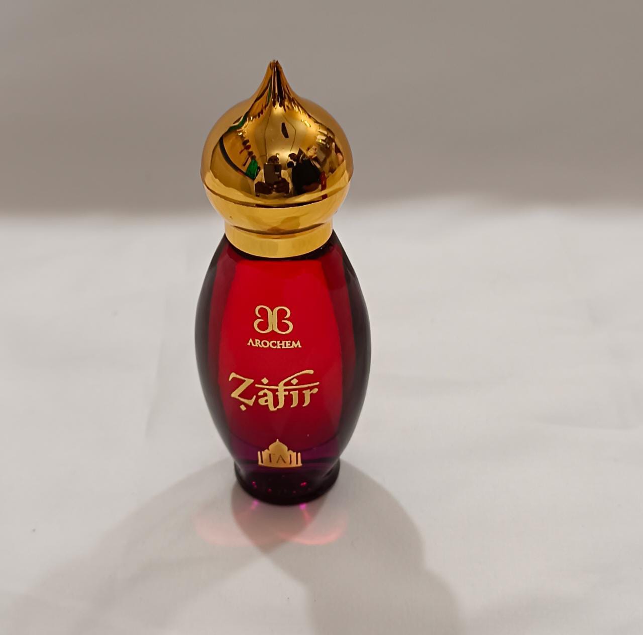 Zafir(জাফির)