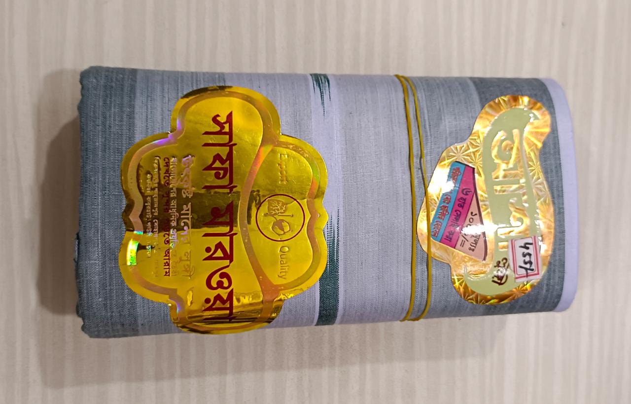 Safa marwa asa lunggi