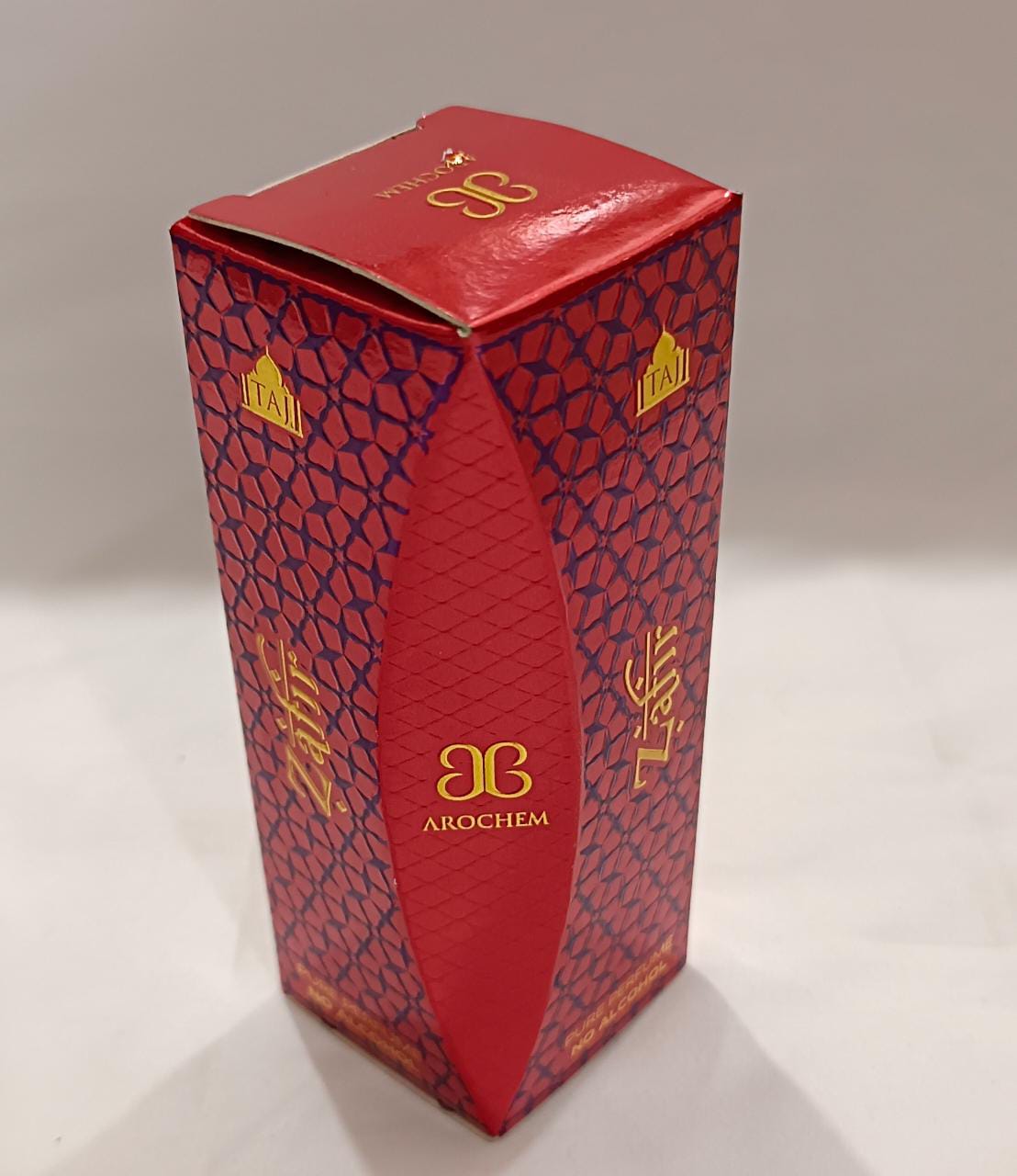 Zafir(জাফির)